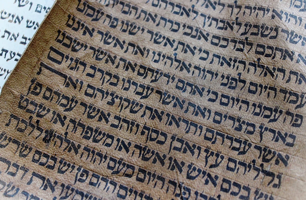 First Printed Hebrew Bible